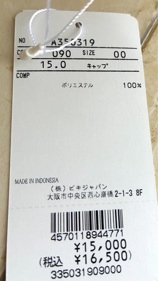 archivio/アルチビオ/レディース/キャップ/帽子/ゴルフウエア