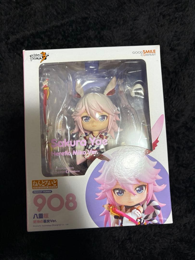 崩壊3rd ねんどろいど 八重桜 逆神の巫女