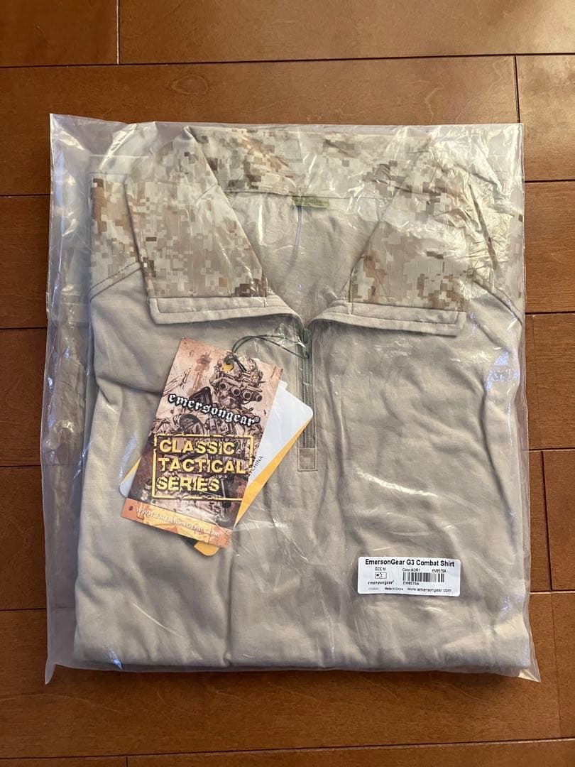 未使用新品 AOR1迷彩 ブーニーハット、コンバットシャツ・パンツのセット