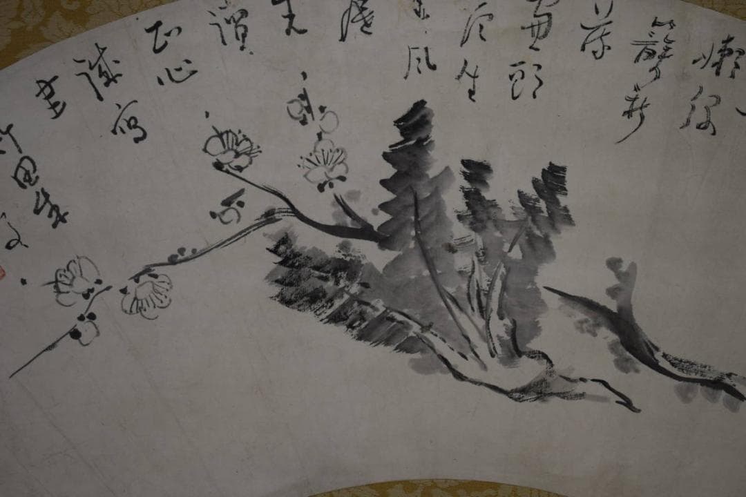 模写/田能村竹田/扇面/梅花蕪画賛/カブ/絹表装/布袋屋掛軸HF-733