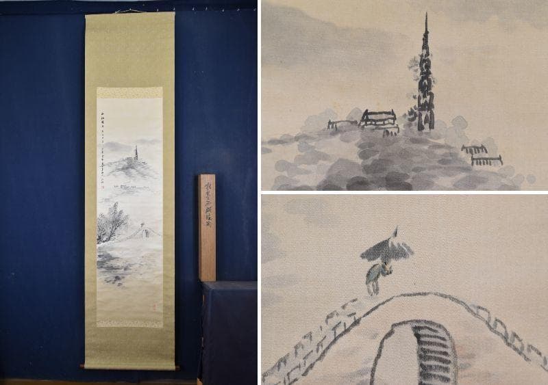 【真作】福田浩湖/西湖暁雨/中国山水図/山水人物図/掛軸/名家伝来/AA-573