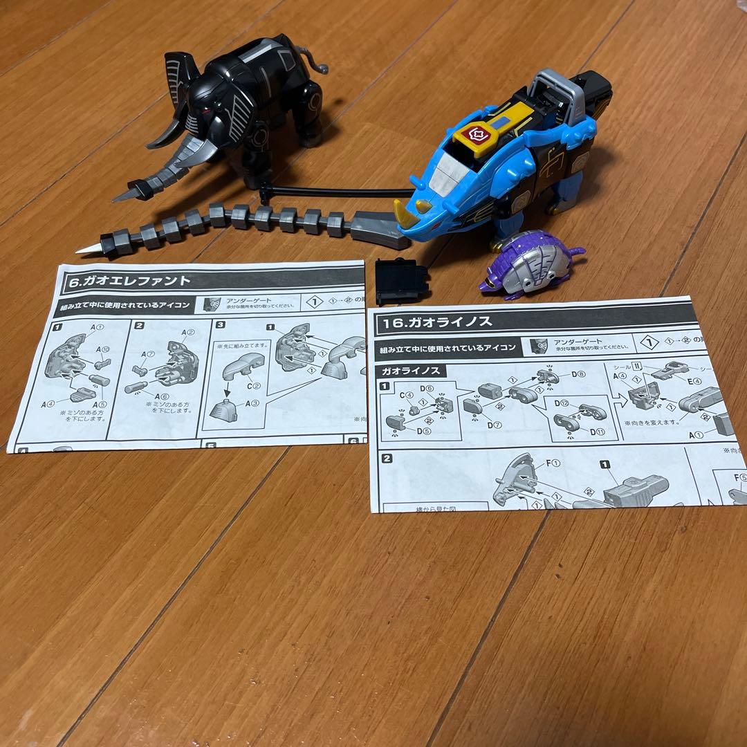 SMP ガオエレファント　ブラック