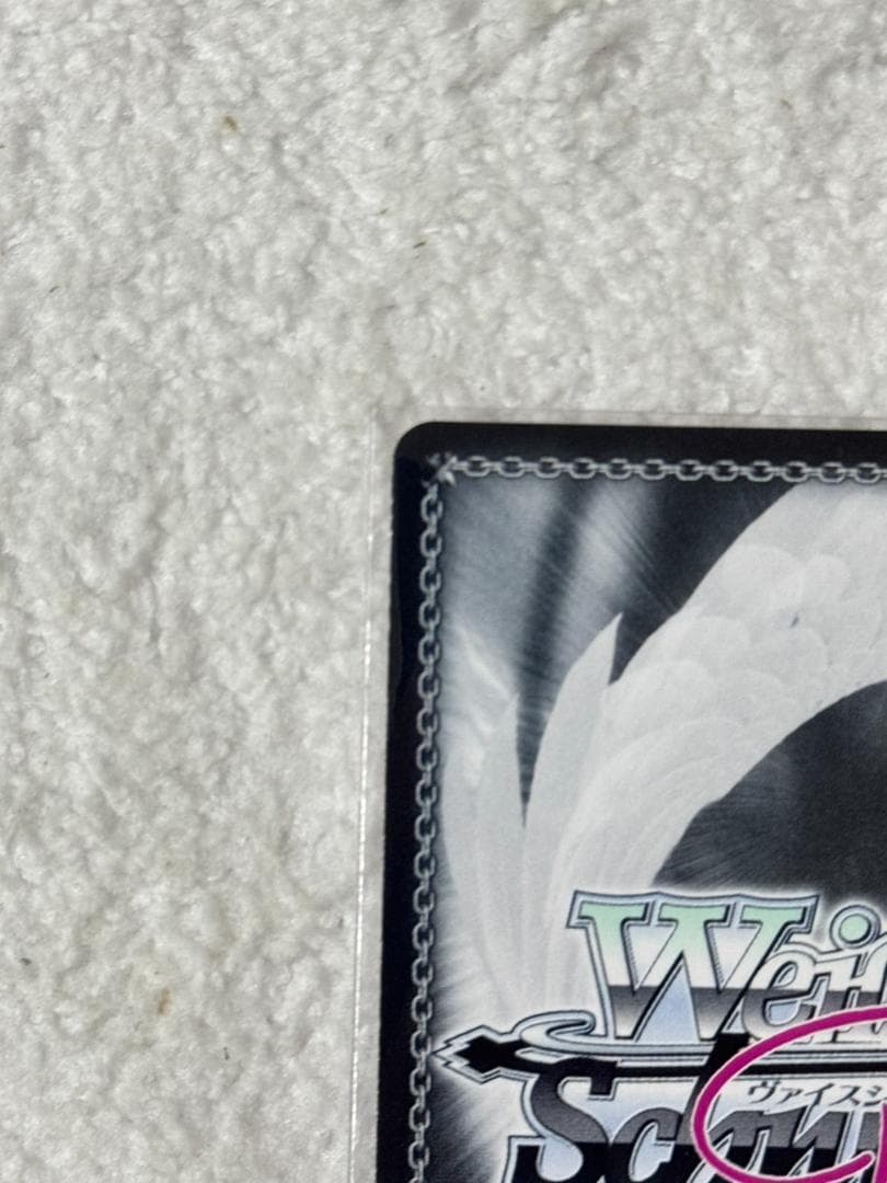 美羽 Love Incident SSP ヴァイスシュヴァルツロゼ ゆずソフト