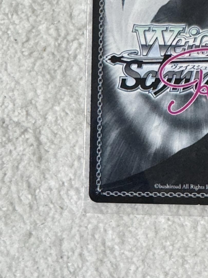 美羽 Love Incident SSP ヴァイスシュヴァルツロゼ ゆずソフト