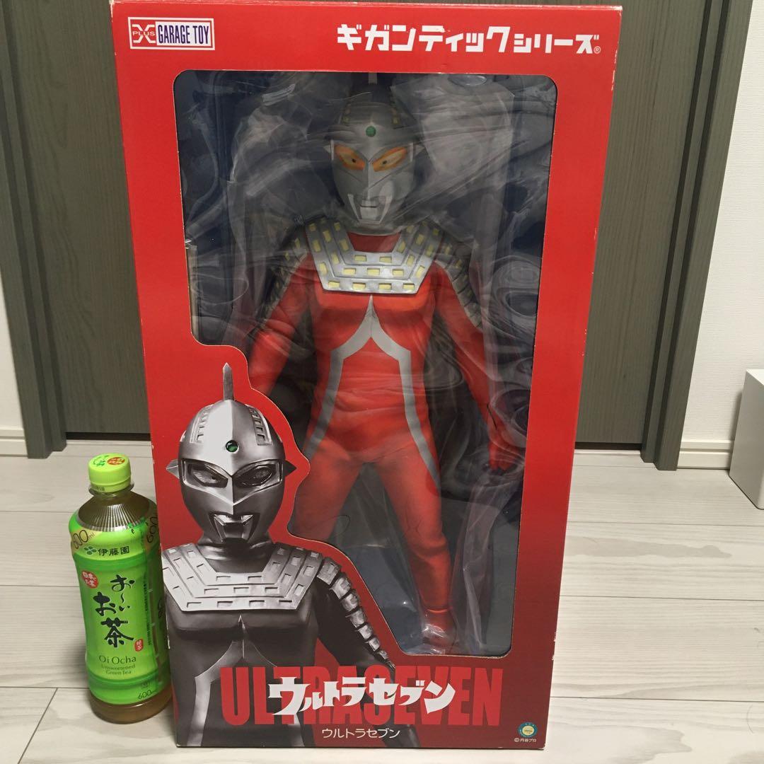 ギガンティックシリーズ　ウルトラマン　ウルトラセブン
