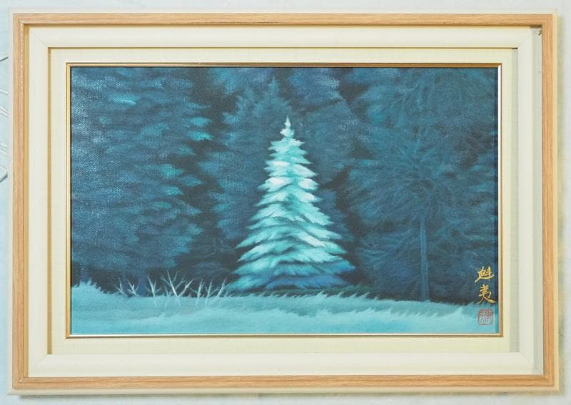 風景画　東山魁夷　聖夜　M10　額付き　手描き　肉筆