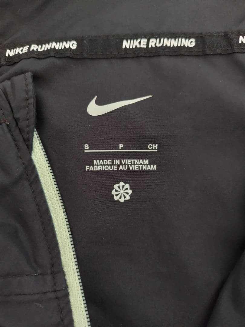 ナイキ エキデン