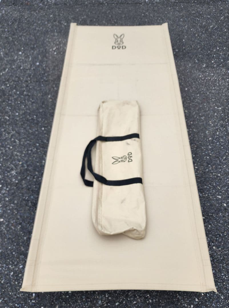 DOD コット ワイドキャンピングベッド 　ベージュ2つセット