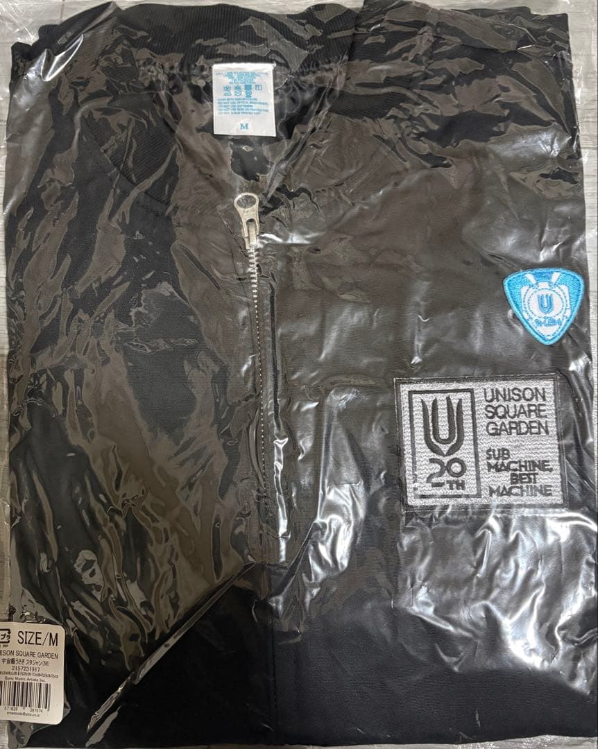 UNISONSQUAREGARDEN 宇宙服うさぎスタジャンM