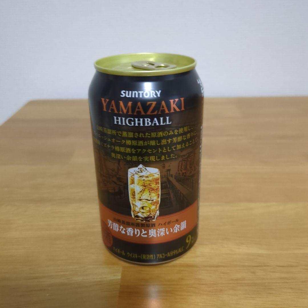YAMAZAKI HIGHBALL 350ml 9%10缶セット