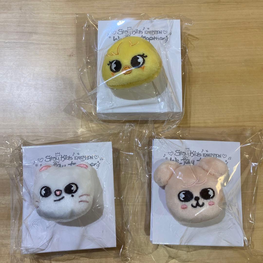 Stray Kids マスコットセット We STAY