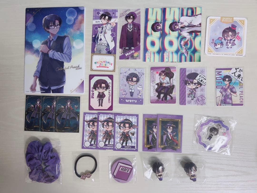 カラフルピーチ もふ