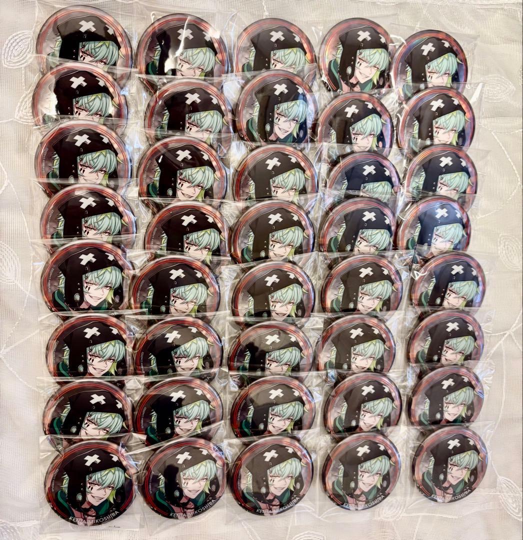 御子柴賢太　缶バッジ