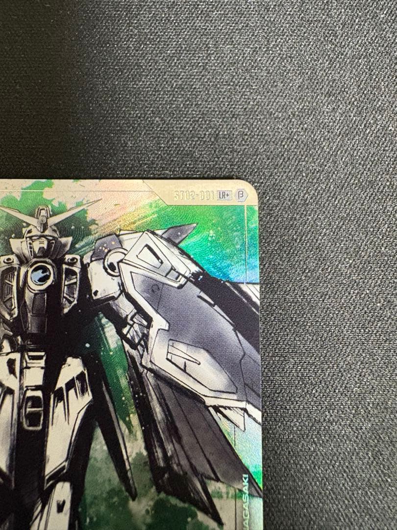 ウイングガンダムLR+　β版　パラレル