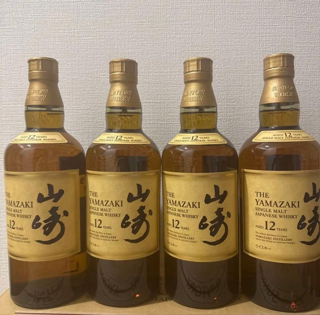 山崎 12年 シングルモルトウイスキー 4本セット