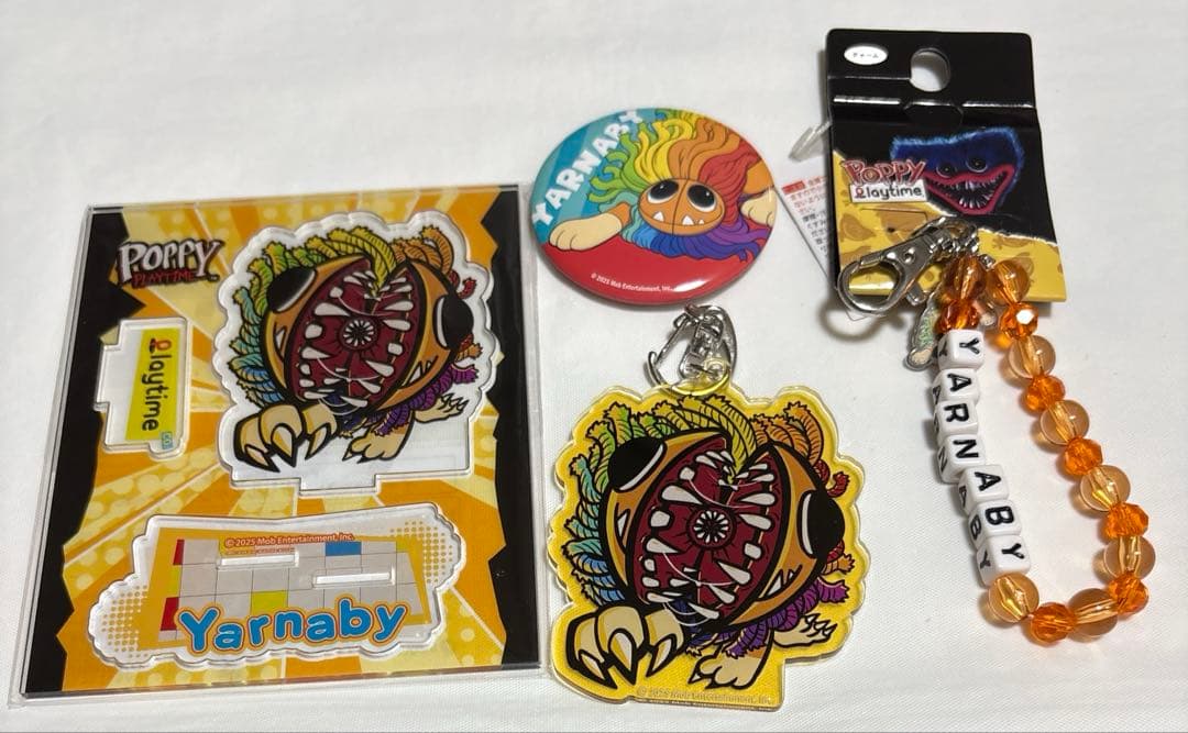 ヤーナビーセット