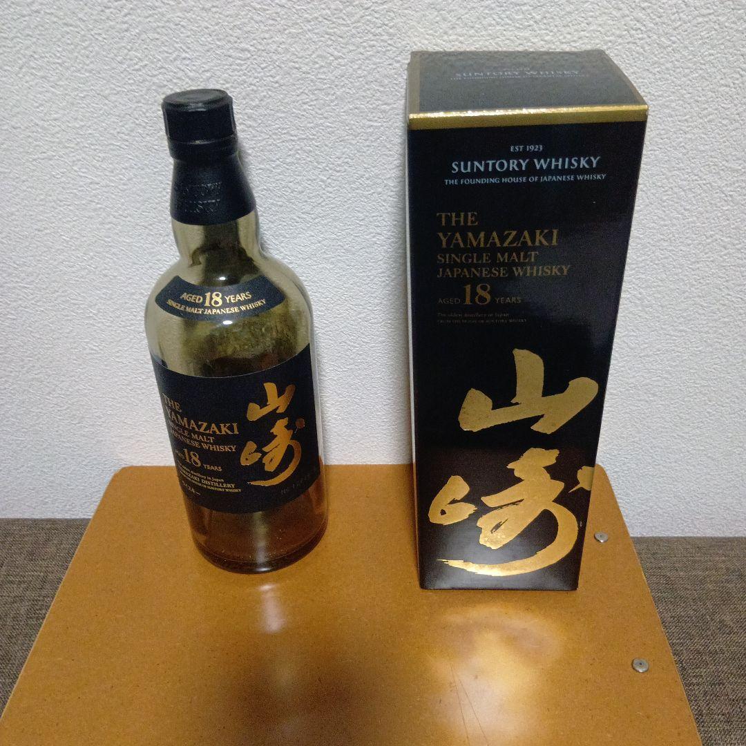山崎 18年 シングルモルトウイスキー 750ml 空瓶　化粧箱付き