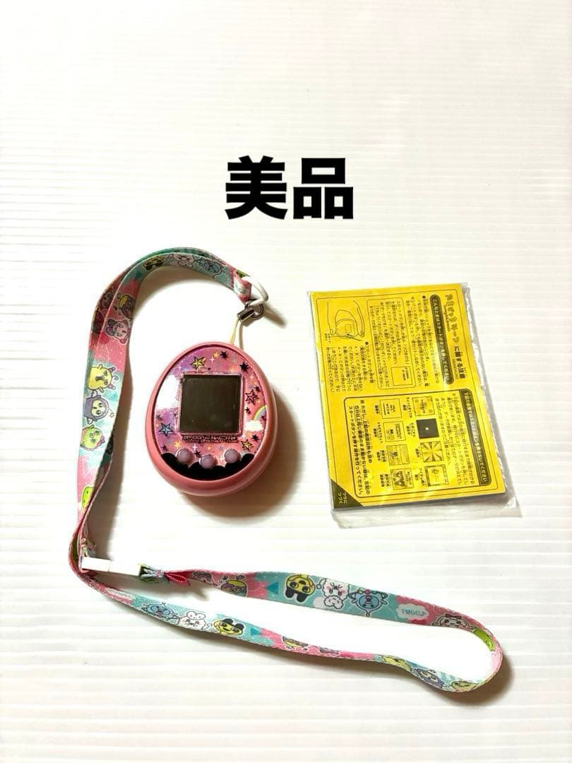 【美品】たまごっちみーつ マジカルみーつ ピンク Tamagotchi