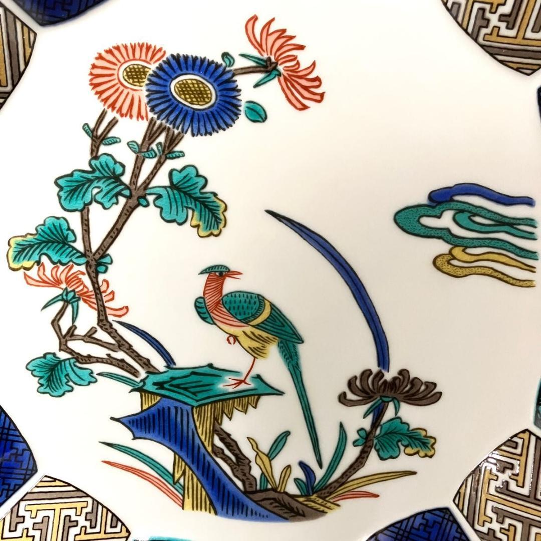 未使用保管品　九谷焼 10号飾皿 古九谷花鳥　伝統工芸品　皿立付　32cm 箱付