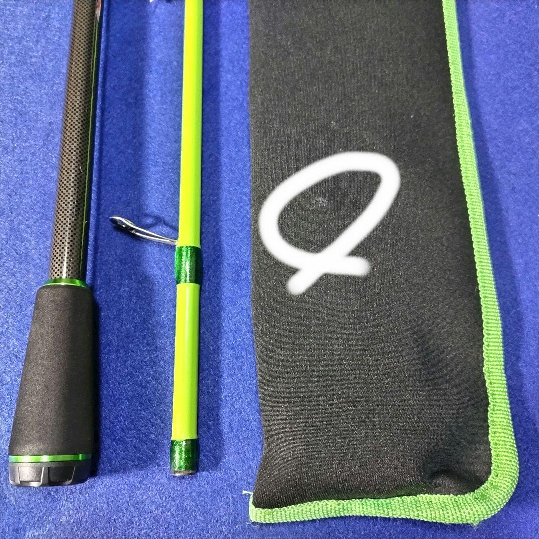 (訳アリ)アブガルシア MAX colors 2.44m 8ft スピニング