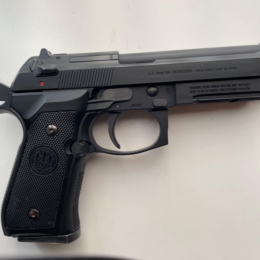 東京マルイ U.S. M9 MOD. 92FS ガスガン