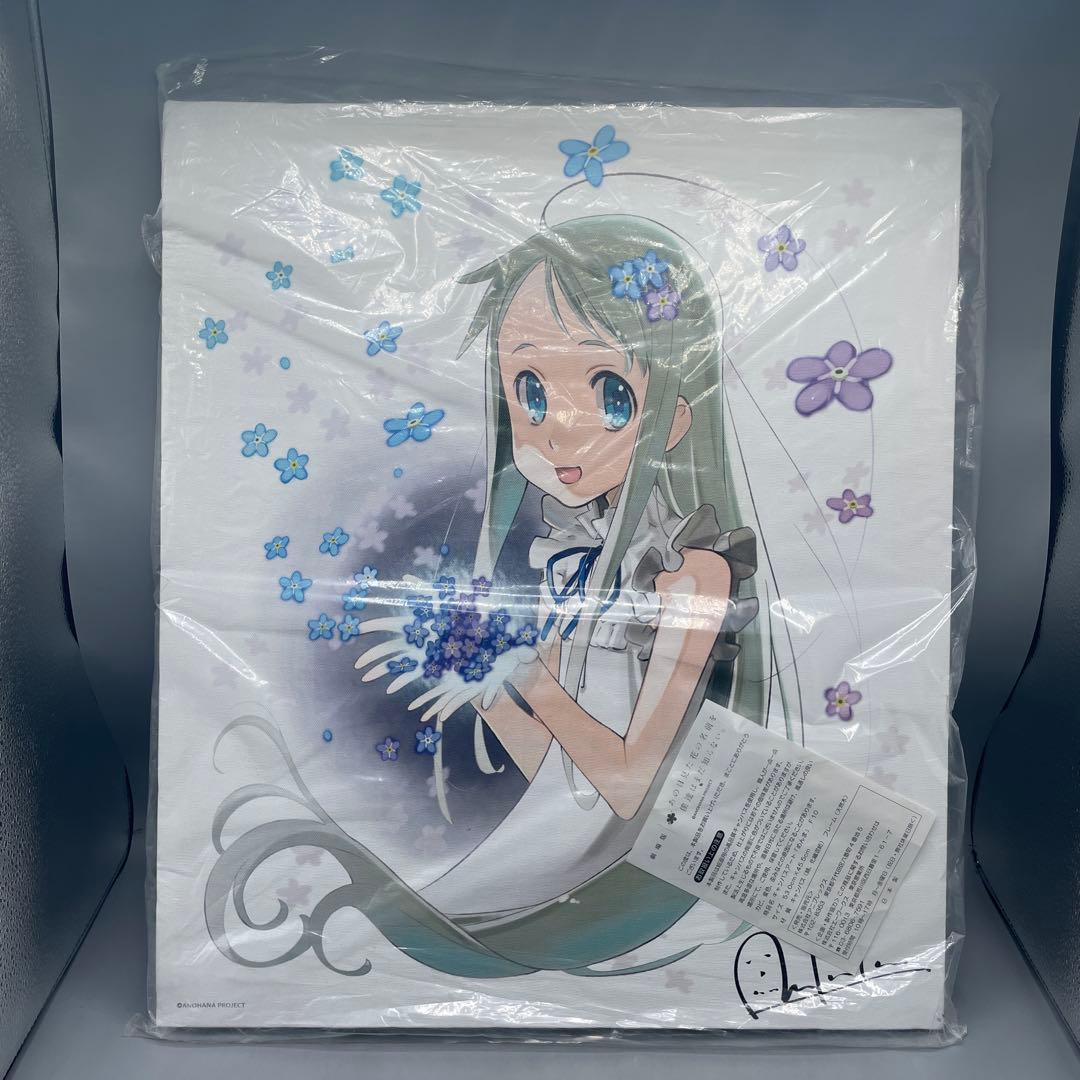 あの日見た花の名前を僕たちはまだ知らない。 キャンバスアート めんま