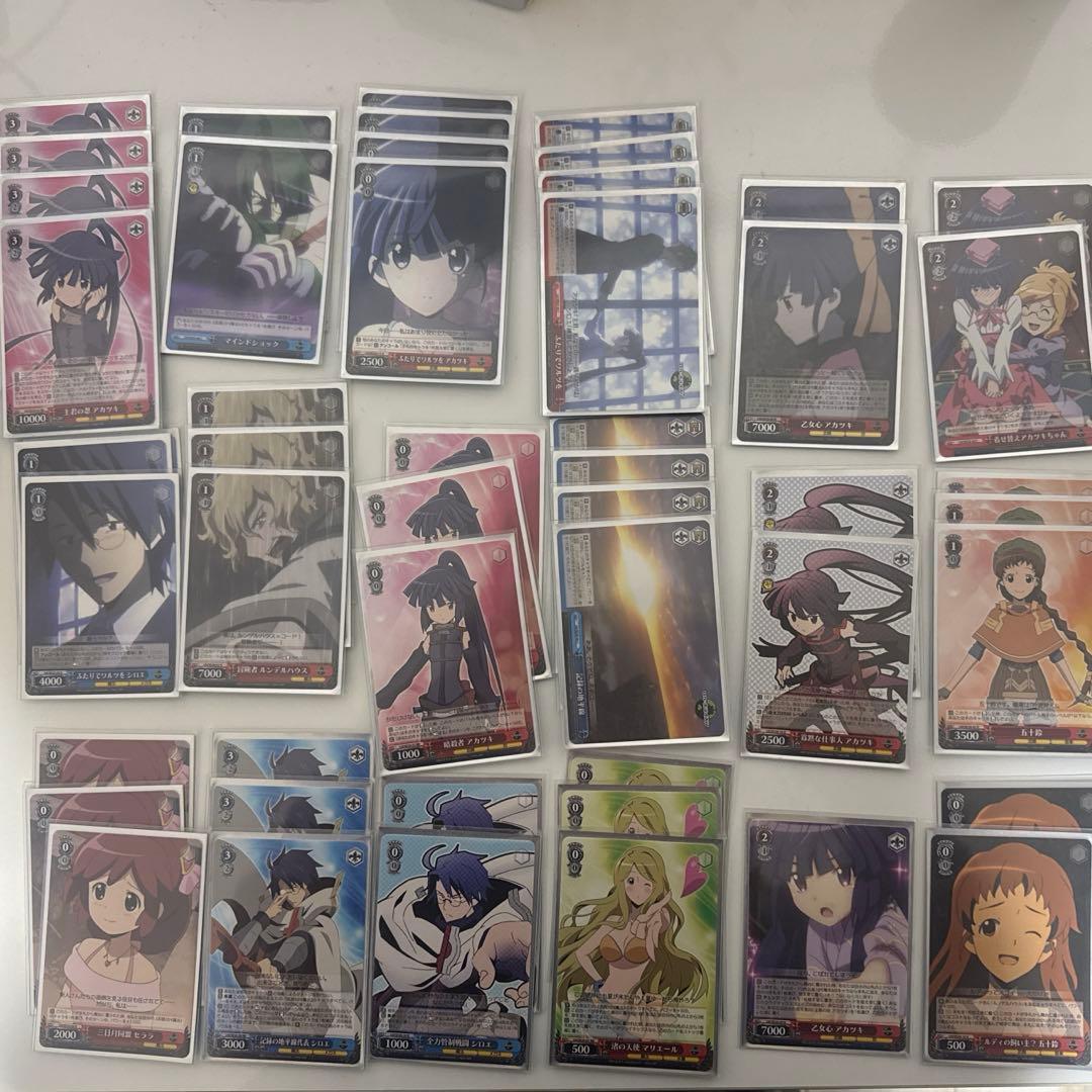 ヴァイスシュバルツ　ログホライズンデッキ