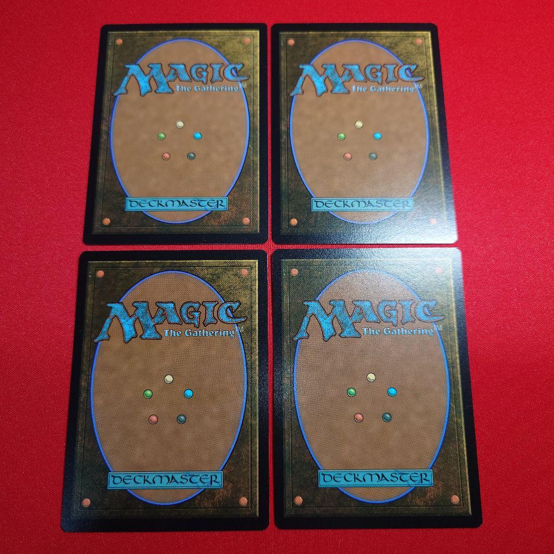 溢れかえる岸辺　ボーダーレス　4枚セット　英