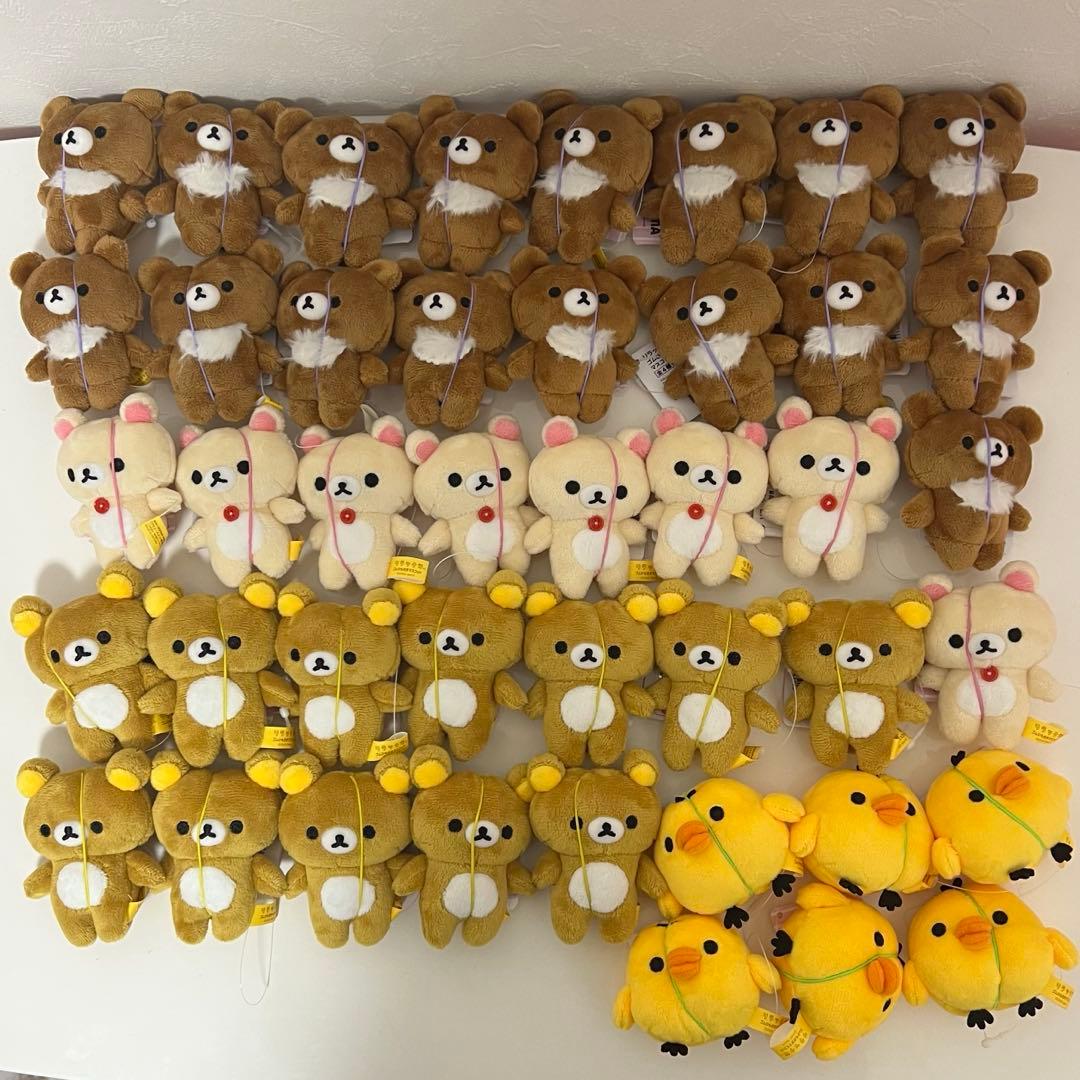 リラックマ　ゴムひも付きマスコット ラウンドワン限定　43個セット