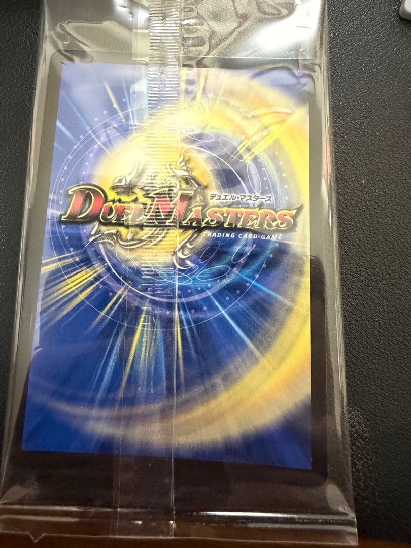 神アート　流星のガイアッシュ・カイザー（未開封）　デュエルマスターズ