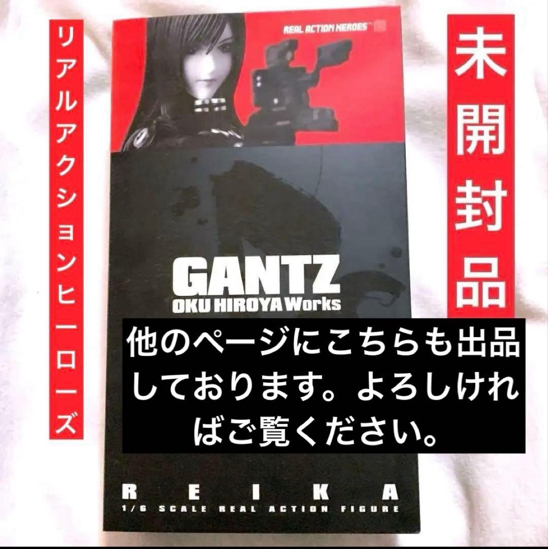 GANTZ：O レイカ Xショットガンver. フィギュア