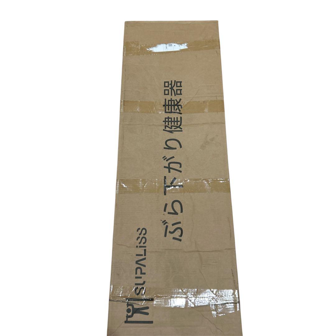 懸垂 懸垂マシン ぶら下がり健康器 懸垂バー コンパクト 筋トレ