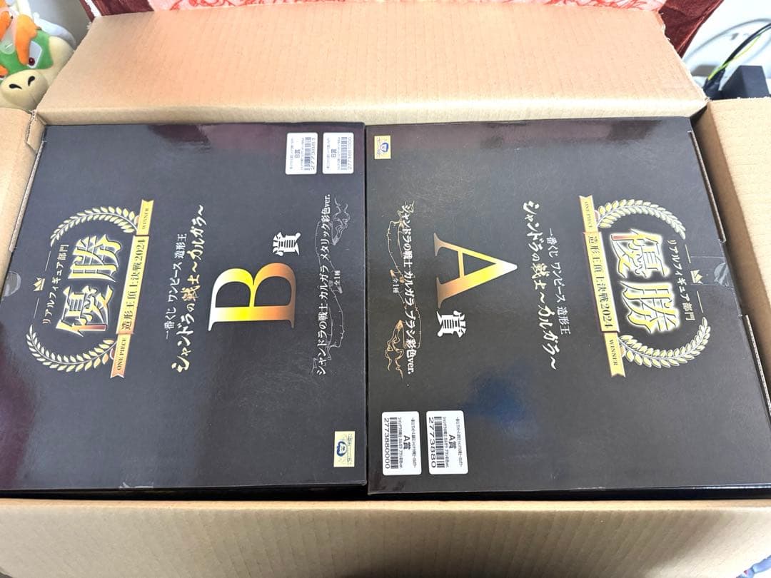 【ショウ】一番くじワンピース　カルガラ　A賞、B賞