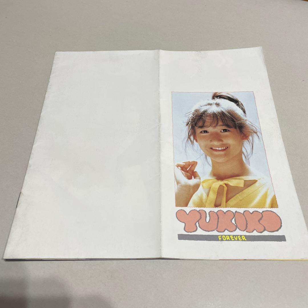 岡田有希子 会報 LAST 昭和　レトロ　アイドル