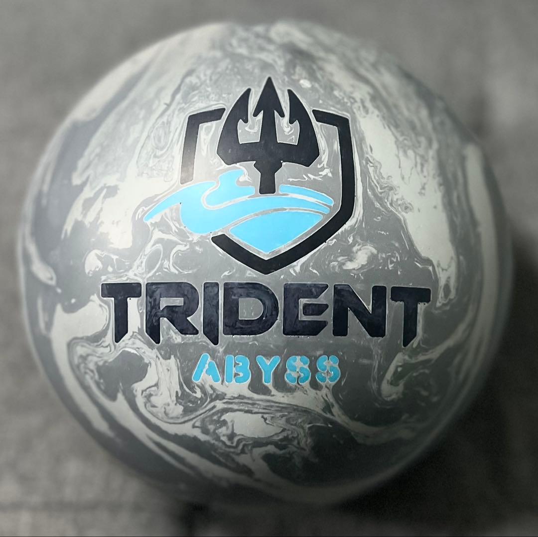 ★値下★15ポンド試投のみ★トライデントアビス★TRIDENTABYSS★