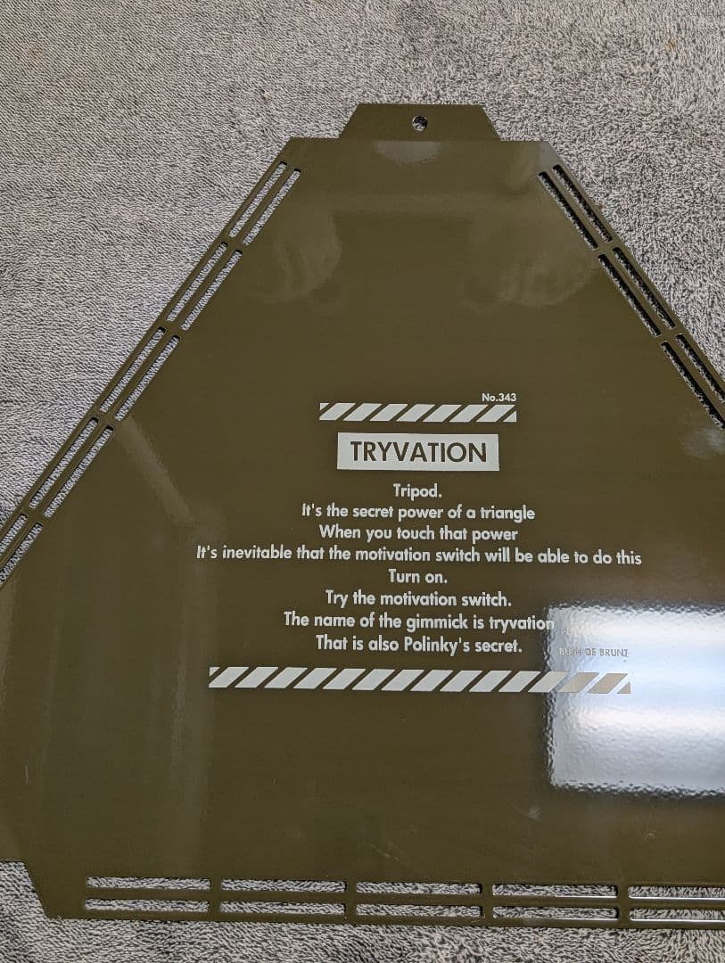 bushdebrunt TRYVATION アウトドアテーブル