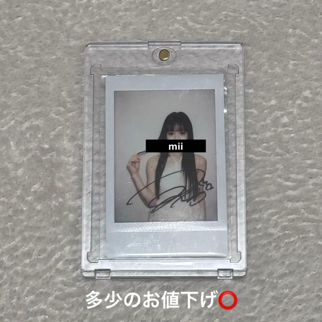 ME:I　清水恵子 KEIKO直筆サイン入りチェキ