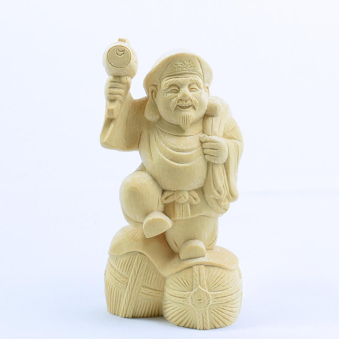 桧　踊り夷大黒　15ｃｍ #008