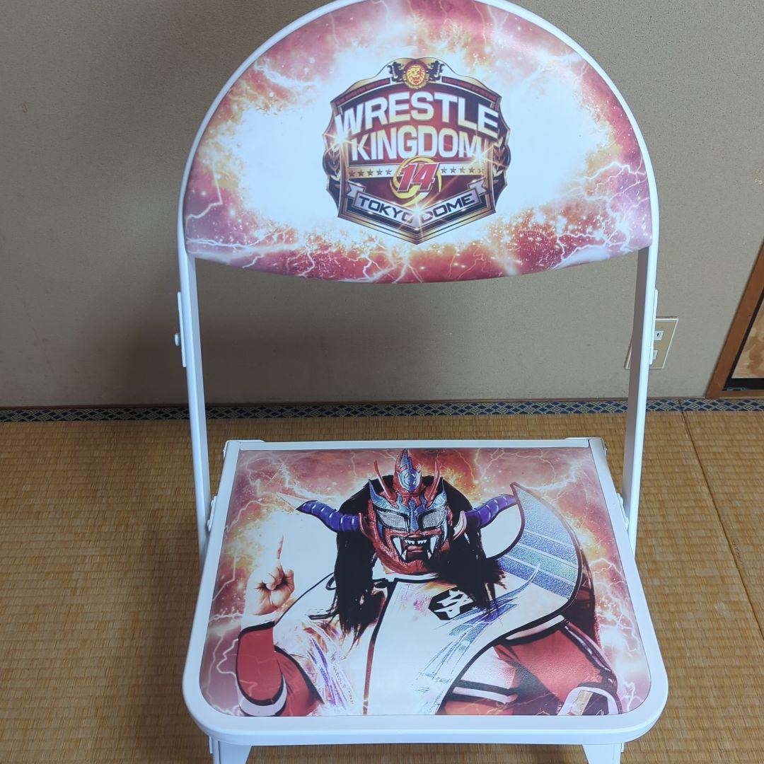 獣神サンダー・ライガー引退試合記念椅子　新日本プロレス東京ドーム　再値下げ