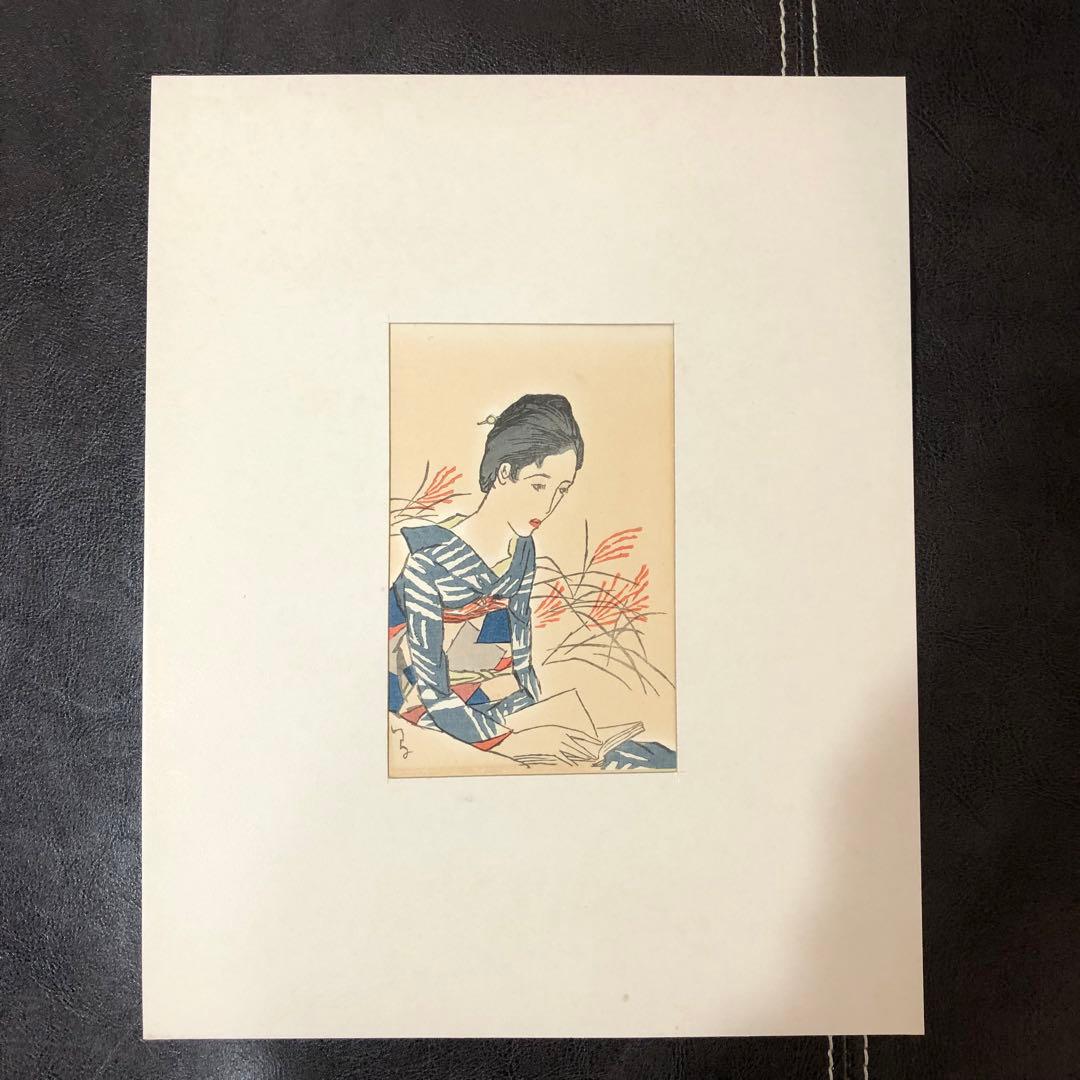 竹久夢二　木版画　秋の空