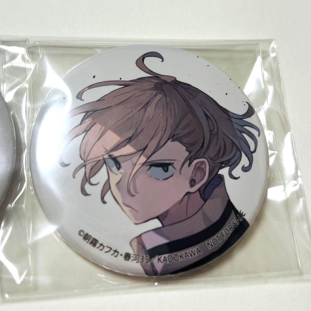 文豪ストレイドッグス 太宰治中原中也 15歳 フィギュアアニメイト特典　缶バッジ