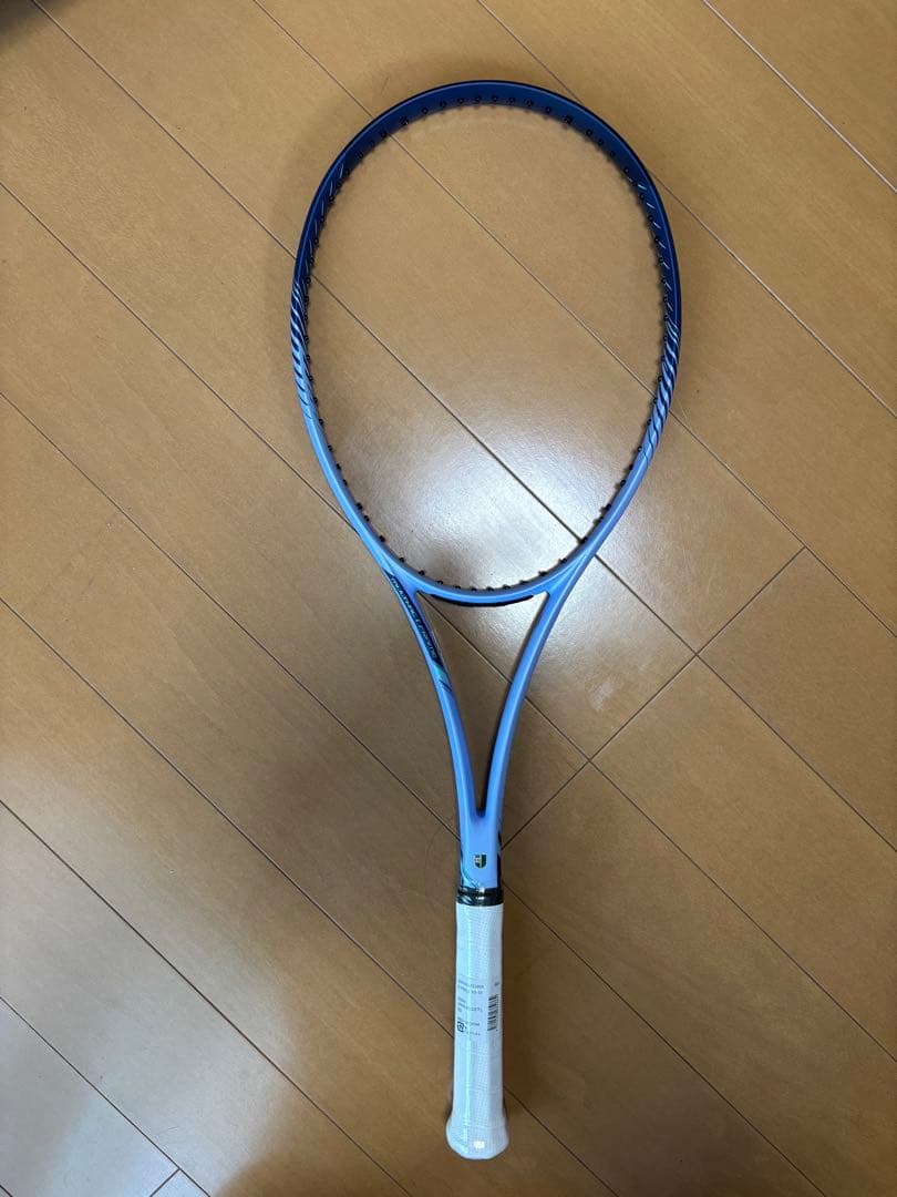 ミズノ　D FORCE VS-50