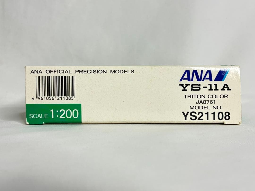 ANA / 全日空商事｜YS-11A｜1/200｜JA8761｜YS21108