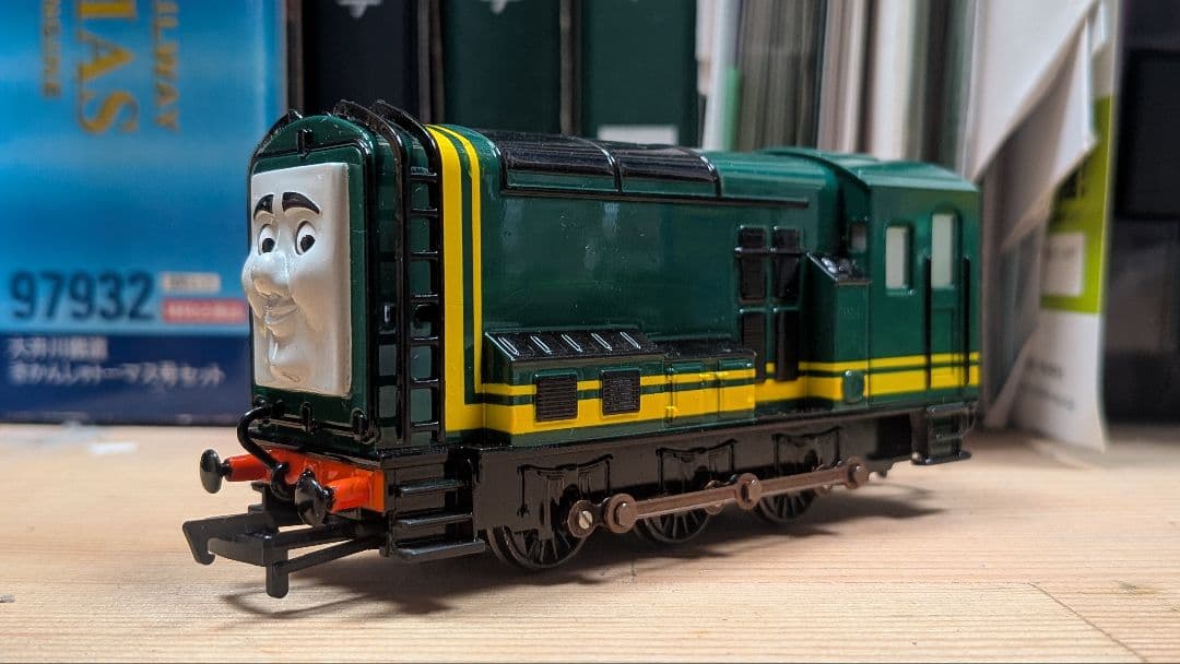 bachmann パクストン