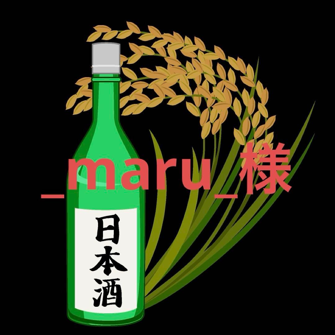 _maru_