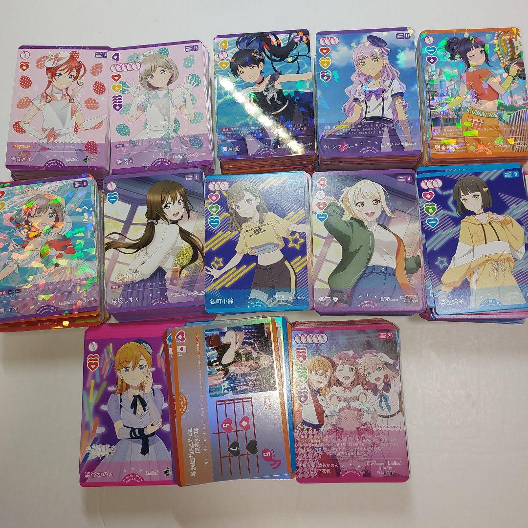 『大量』ラブライブカードゲーム　ラブカ