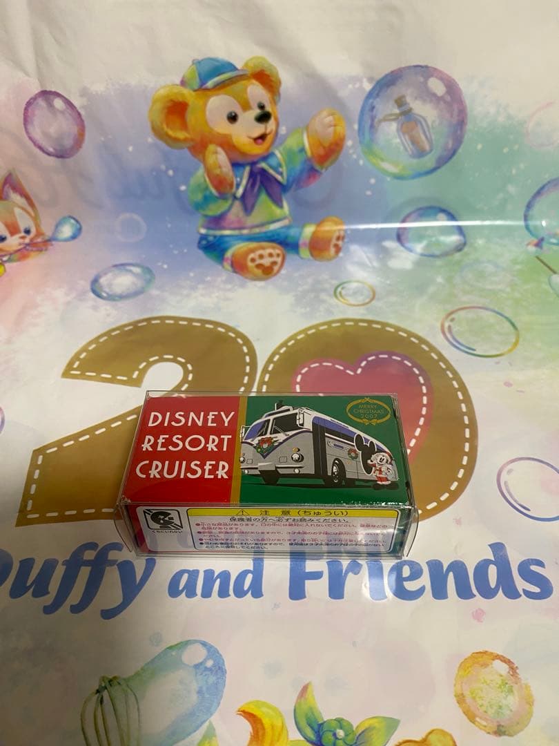 ディズニーリゾート　リゾートクルーザー　2007