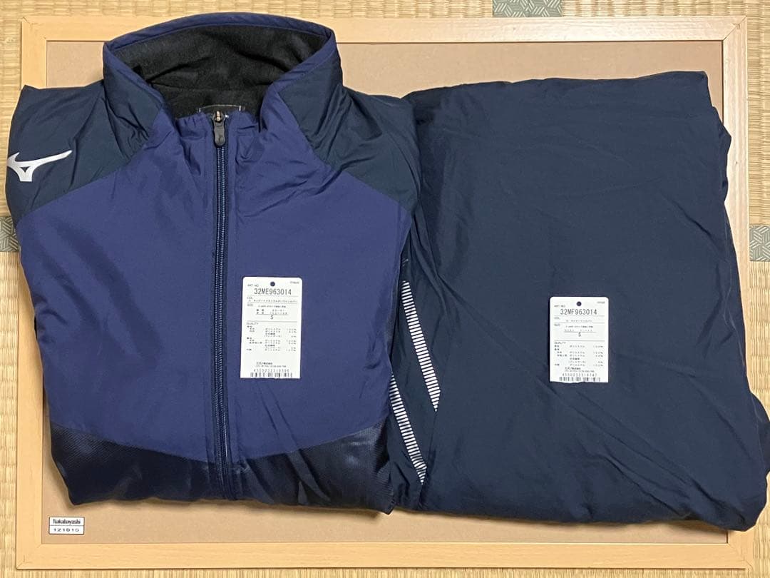 ミズノウィンドブレーカー ブレスサーモ仕様