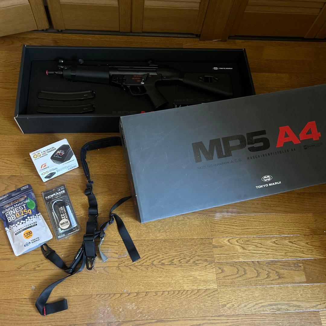 【美品】東京マルイ MP5 A4 セット