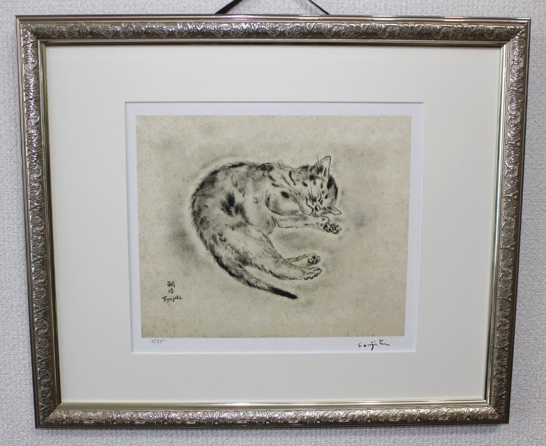 藤田嗣治 エスタンプリトグラフ 「眠る猫」 75部限定 7/75